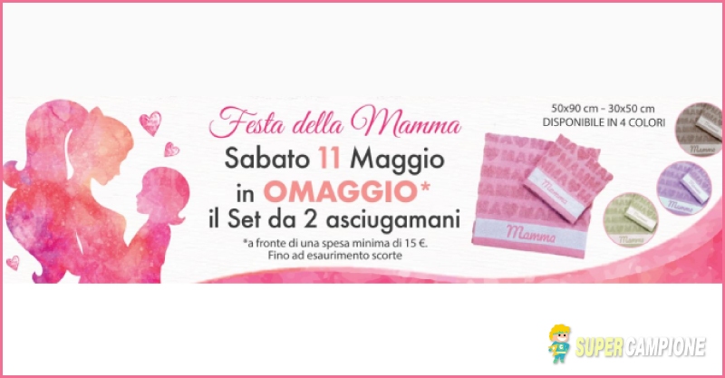 Omaggio set 2 asciugamani