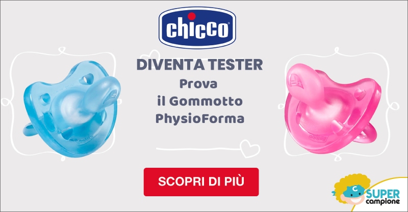 Diventa tester del ciuccio Gommotto PhysioForma di Chicco